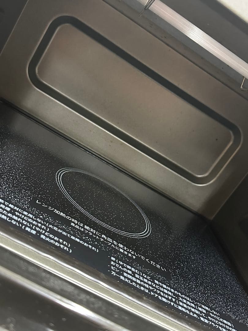 ② SHARP　オーブンレンジ　RE-WF18A-B 2020年製