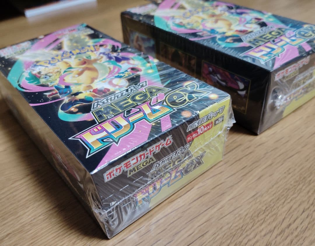 MEGAドリームex 2BOXセット シュリンク付き 未開封品 ワンオーナー