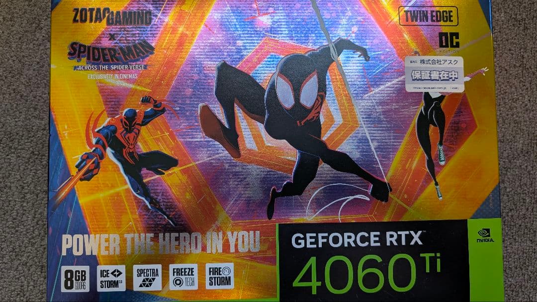 【中古】Zotac GeForceRTX4060Ti 8GB