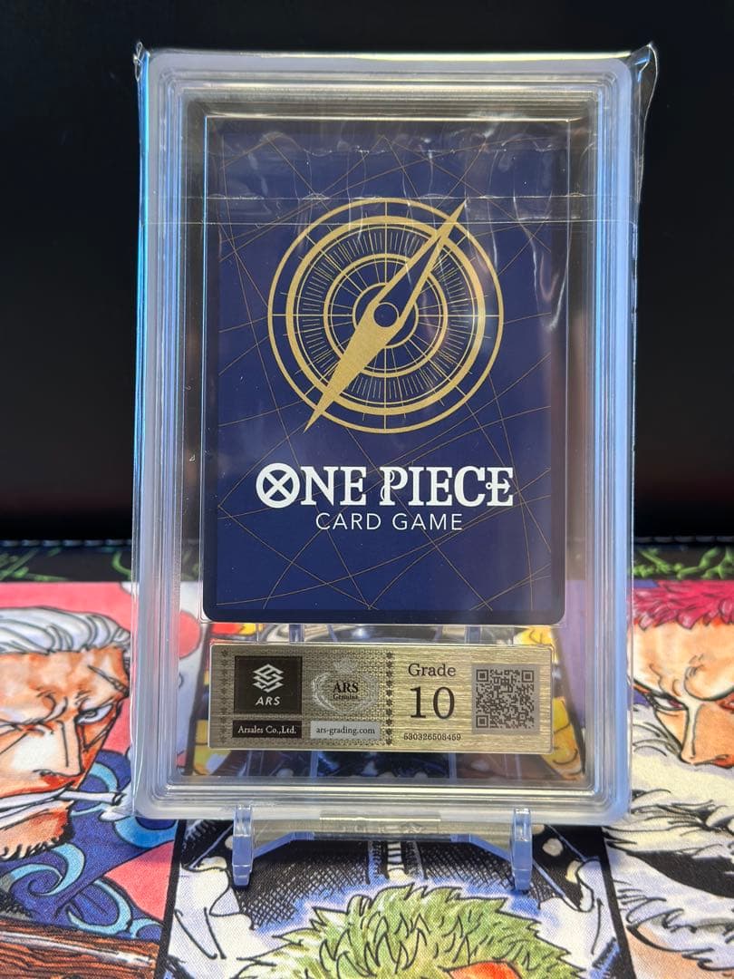 ワンピース カードゲーム チョッパー ゾロ セット