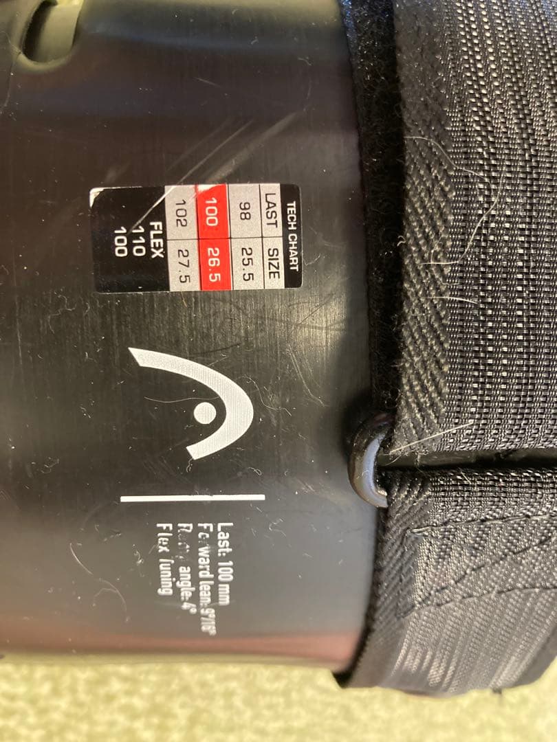 HEAD FORMULA 100 スキーブーツ