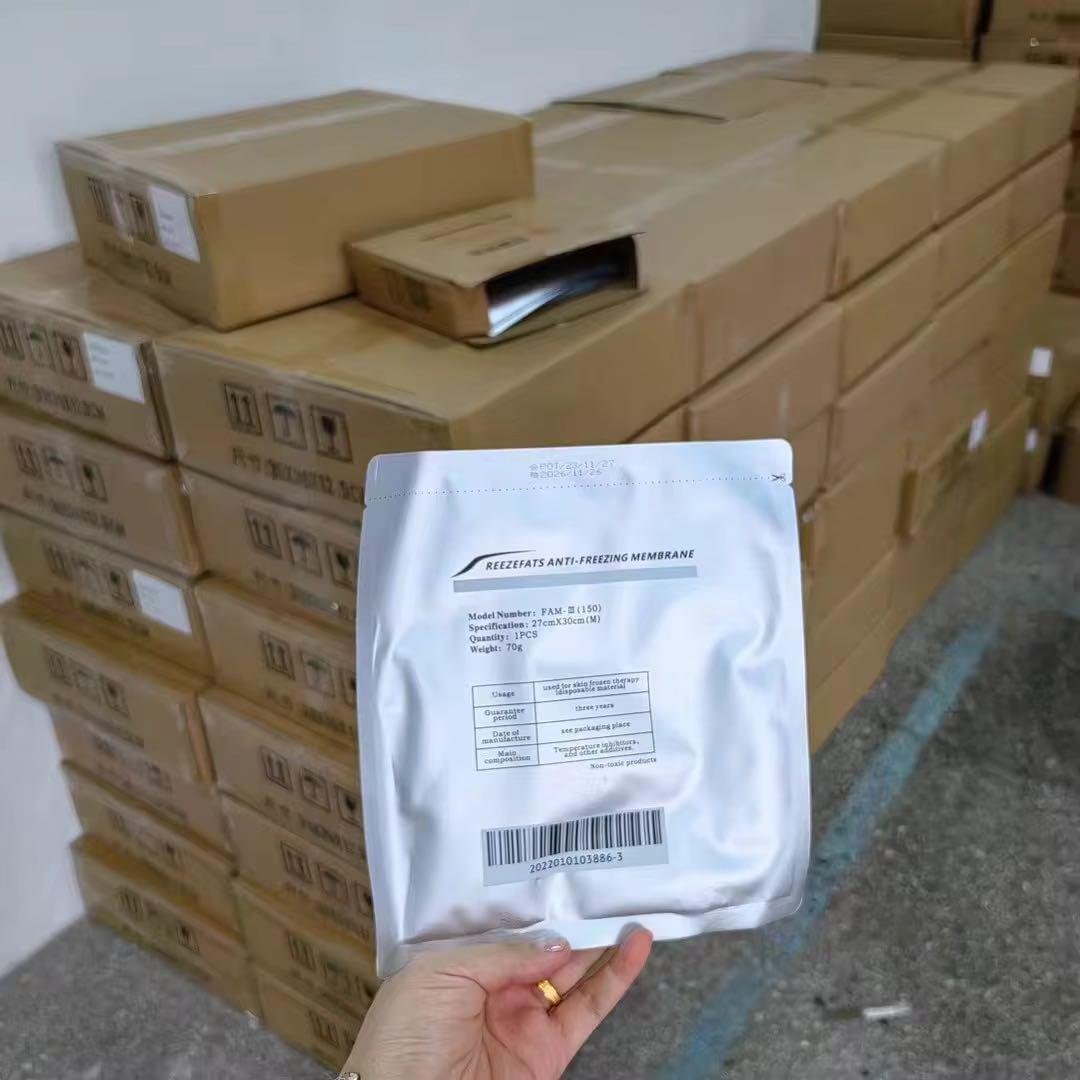 Mサイズ脂肪冷却シート　50枚