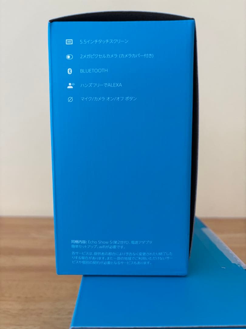 Echo Show 5 （第2世代）&Echo Dot （第4世代）セット
