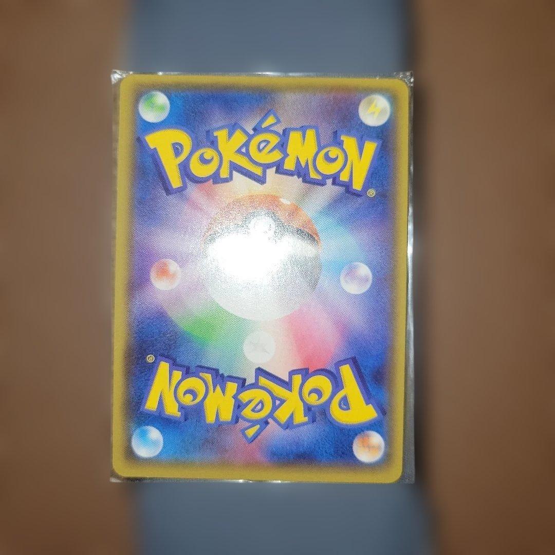 MバンギラスEX SR XY7 バンデットリング 090/081