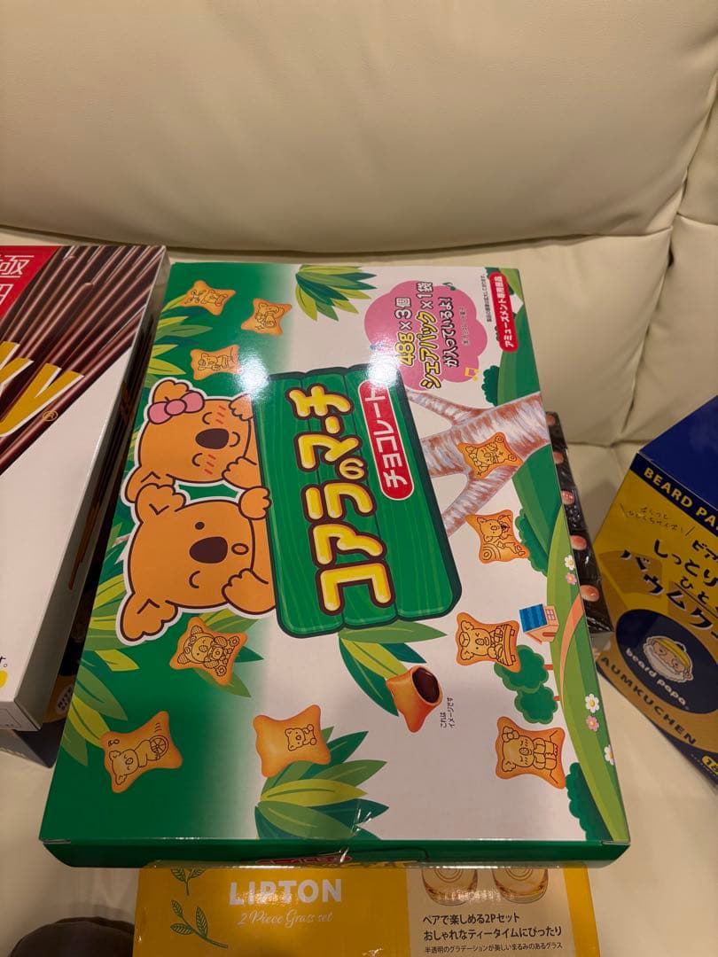 ⭐︎チョコあーんぱん20箱！ビアードパパ2箱ポッキーブランチュールコアラのマーチ☆