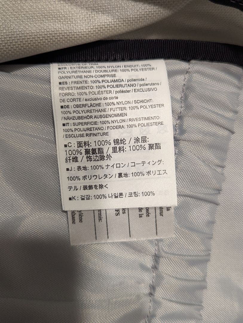 ARC'TERYX アークテリクス Mantis 26L マンティス26