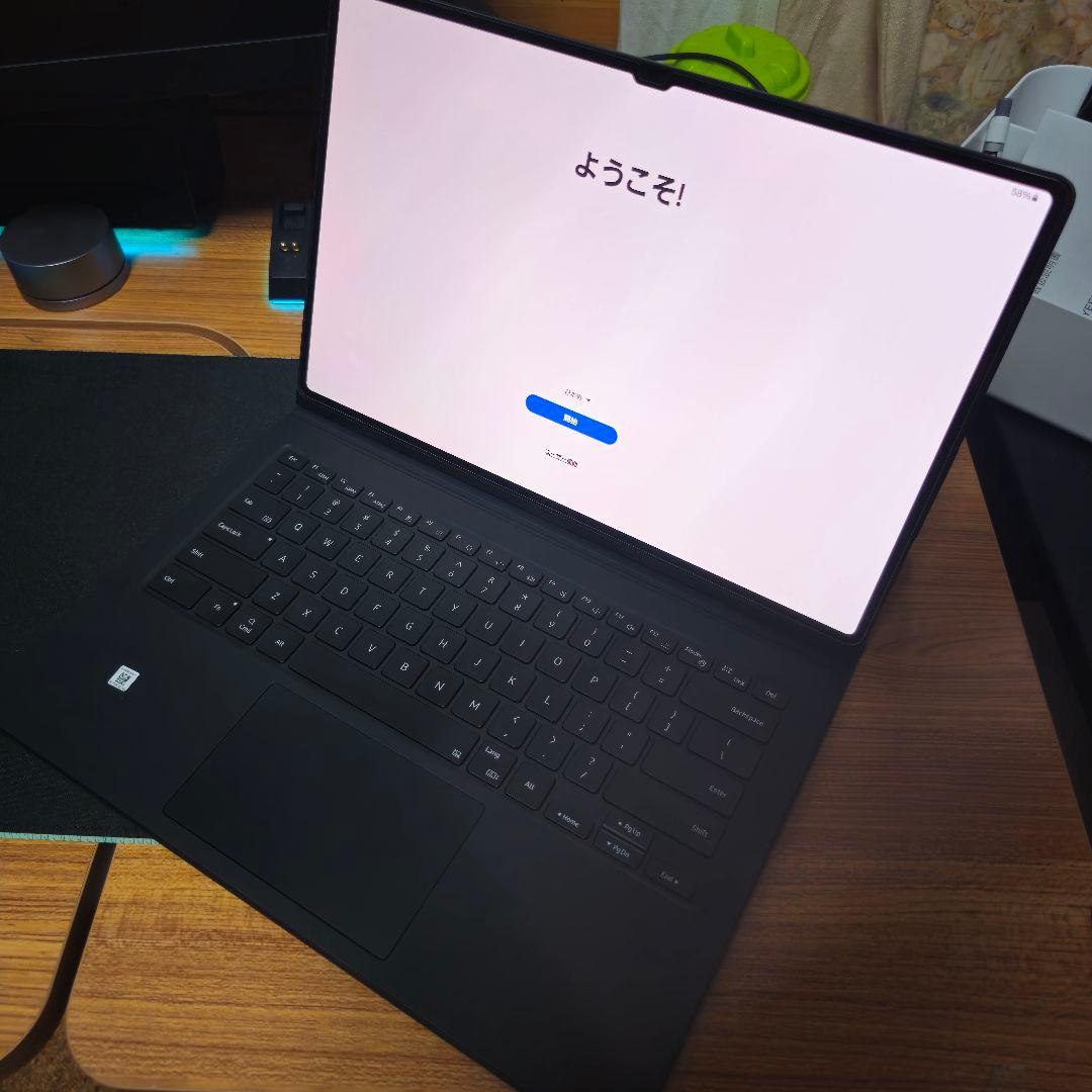 GALAXY tab s8 ultra + ブックカバーキーボード