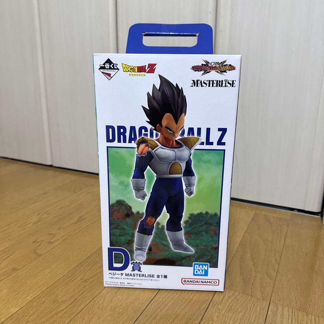 ドラゴンボールZ MASTERLISE ベジータ D1