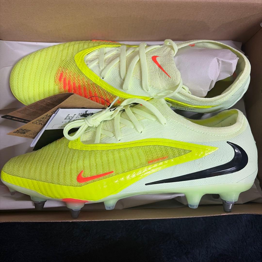 Nike Phantom サッカーシューズ スパイクSG