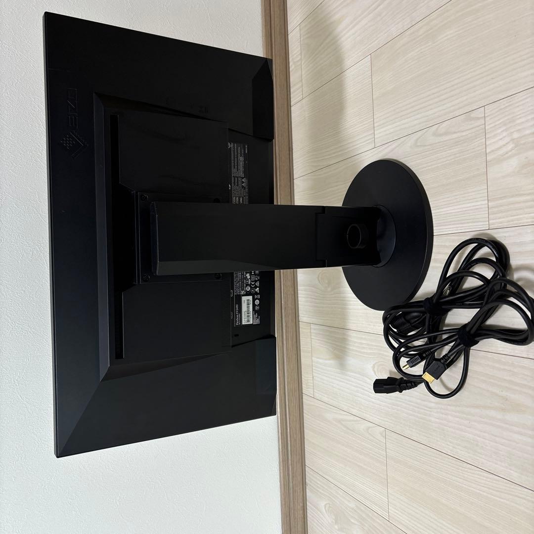 EIZO モニター EV2450-BKR