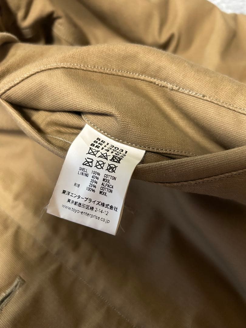 バズリクソンズ N-1 デッキジャケット