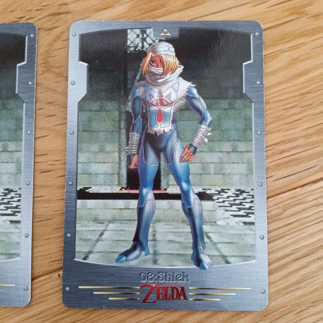 ゼルダの伝説　時のオカリナ　シーク　カードダス