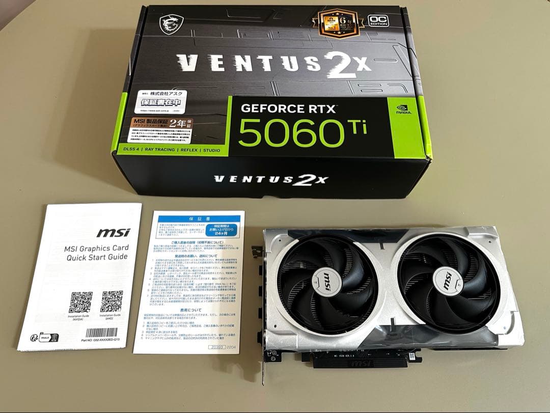 MSI グラボ RTX 5060 Ti 8G VENTUS 2X 新品未使用