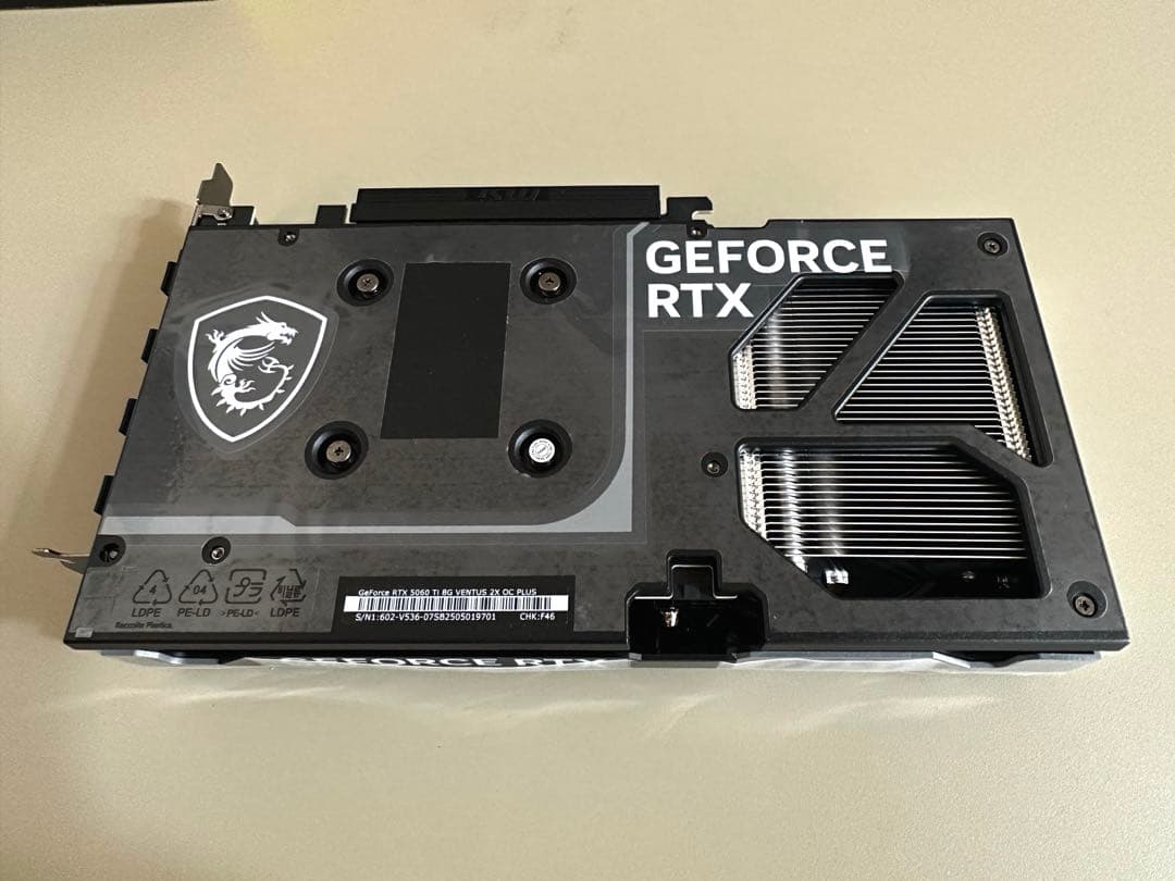 MSI グラボ RTX 5060 Ti 8G VENTUS 2X 新品未使用