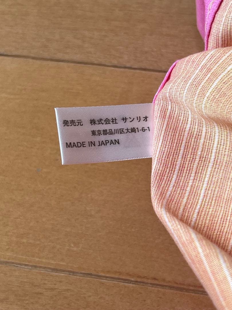 【未使用】ハローキティ マーメイドのれん ハイビスカス　2000年製