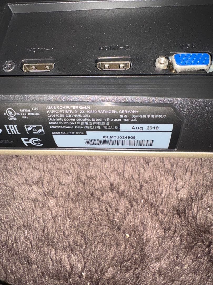 よしそASUS液晶モニター27インチVZ279 / VZ279H フルHD