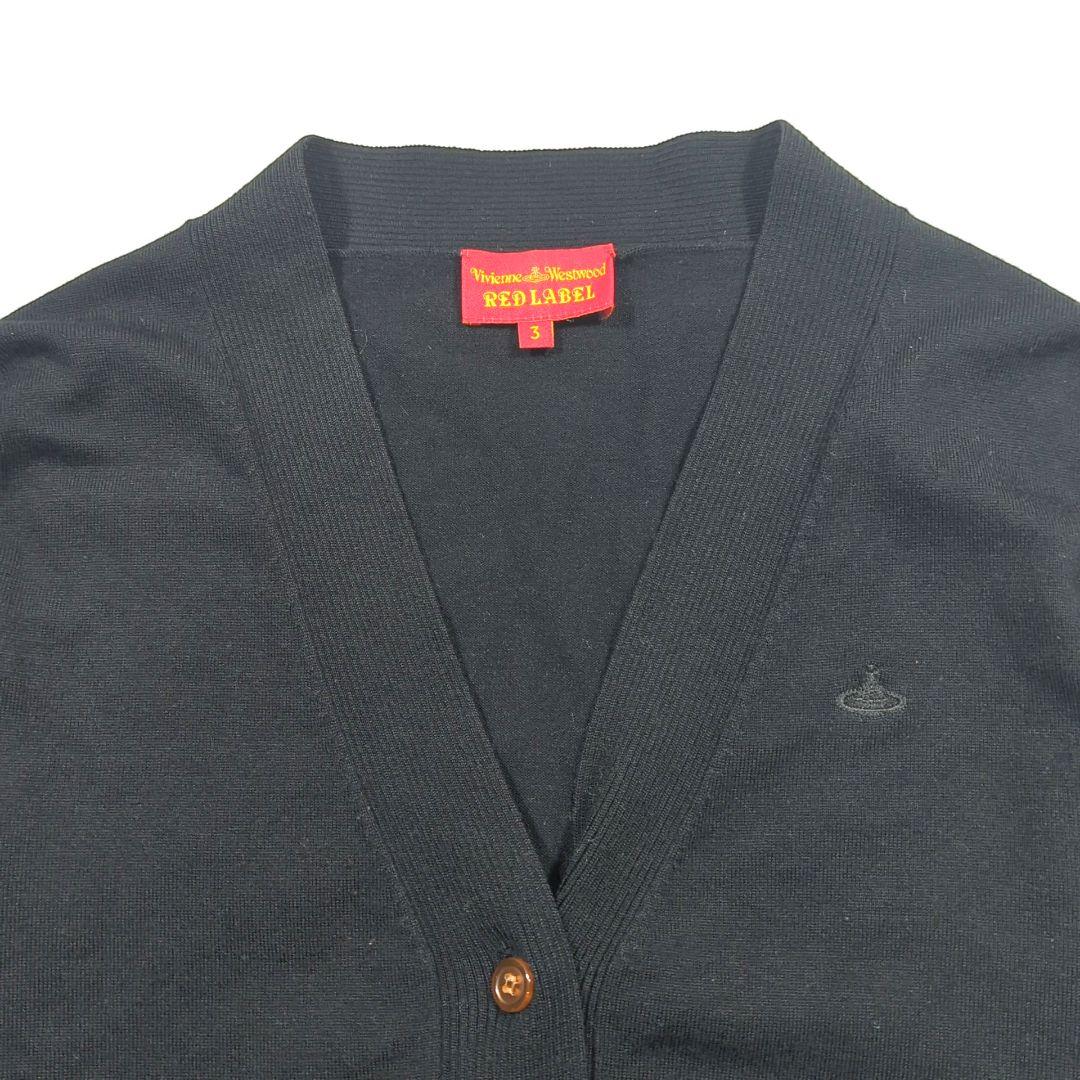 ヴィヴィアンウエストウッドレッドレーベル　カーディガン 3 L オーブ 黒