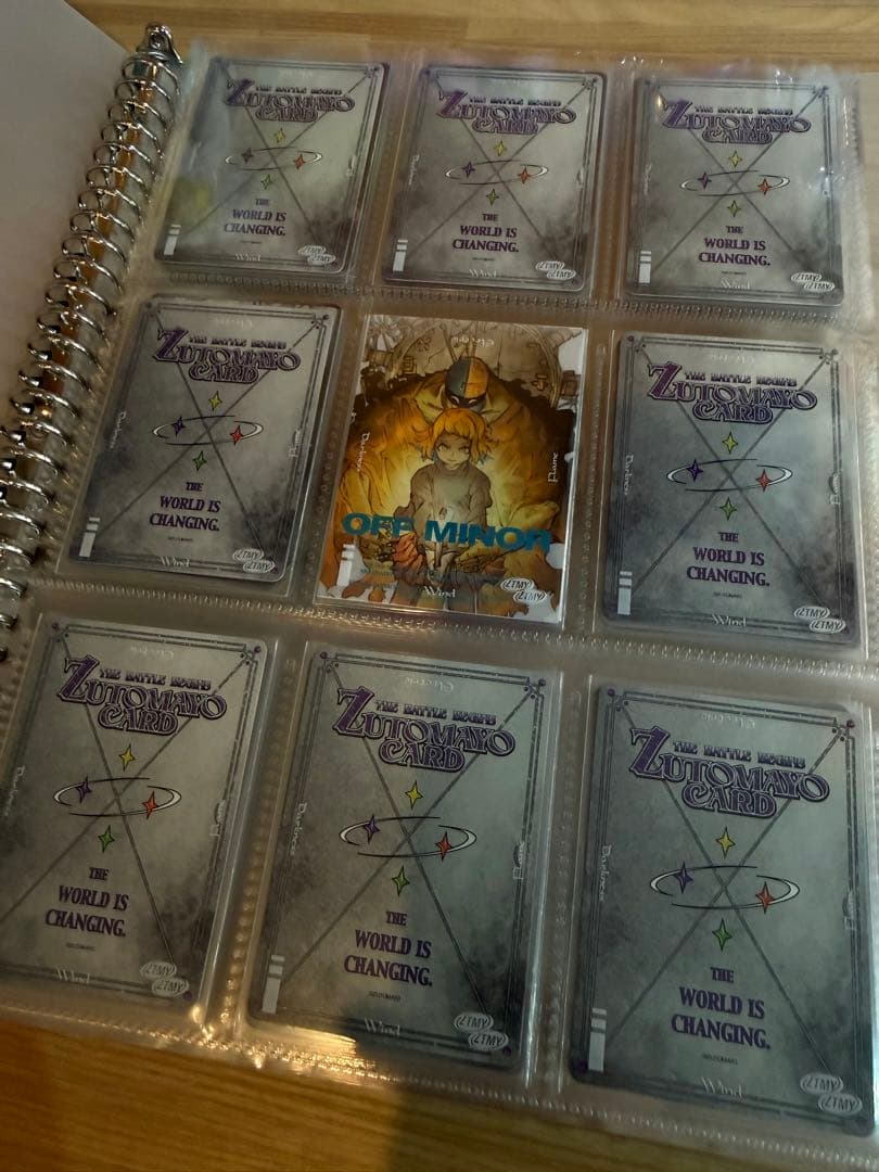 zutomayo カード vol.3 セット (欠番4枚)希少1枚付き