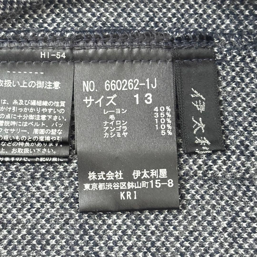 【大きいサイズ カシミヤ混】伊太利屋 モノグラム チュニック ラインストーン 紺