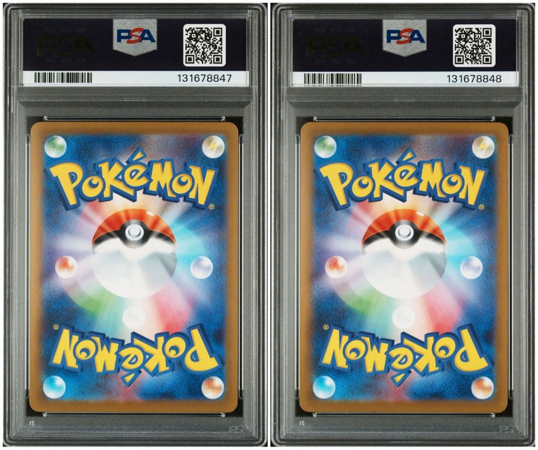 ポケモンカード　ピカチュウ　ジムプロモ　291/SV-P