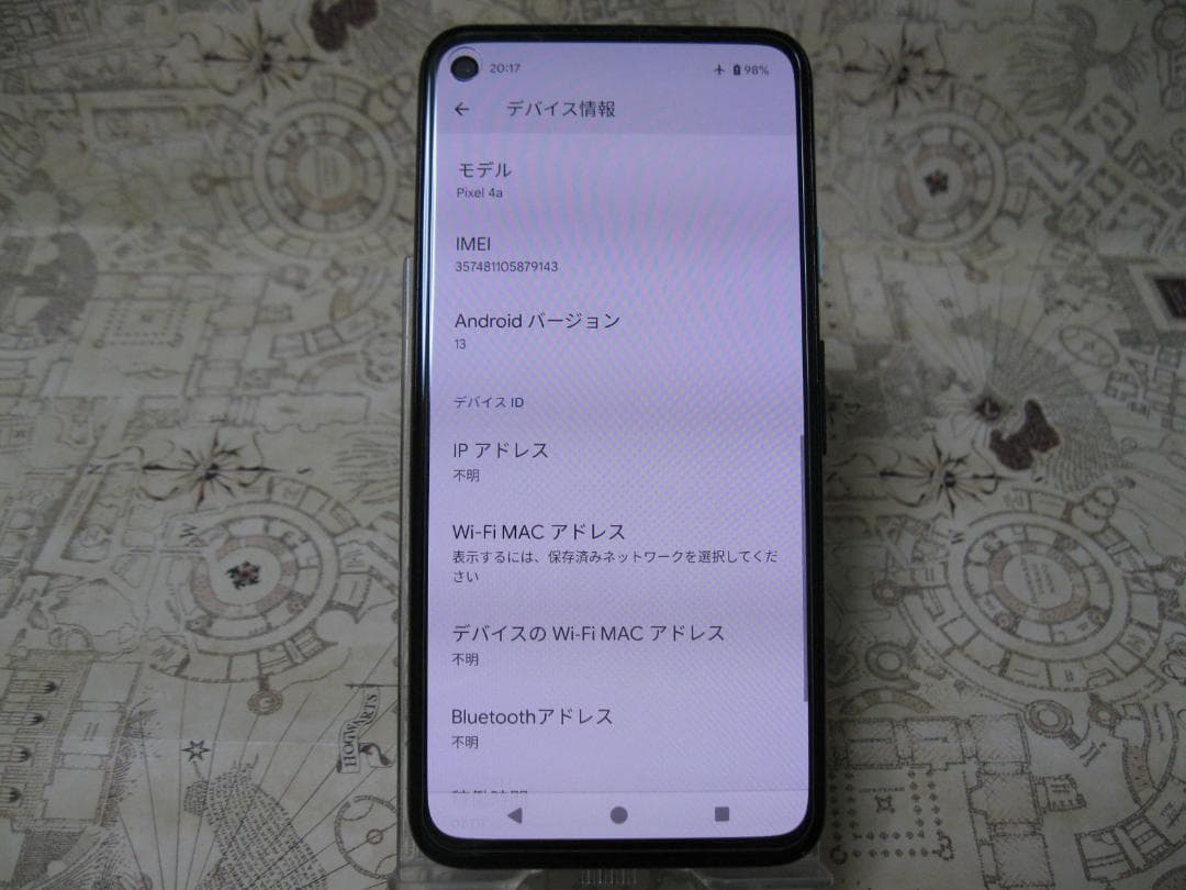【ジャンク】Google Pixel 4a(4G) Just Black