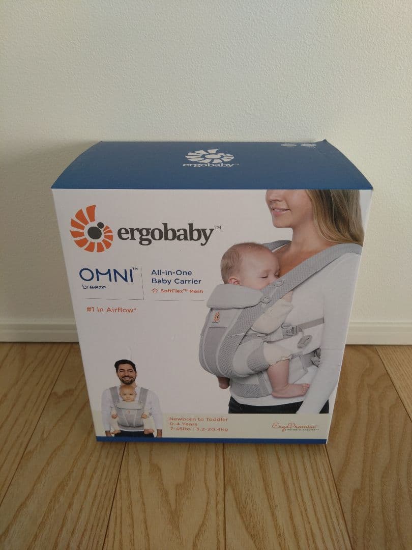 ergobaby OMNI Breeze 抱っこ紐とよだれカバー