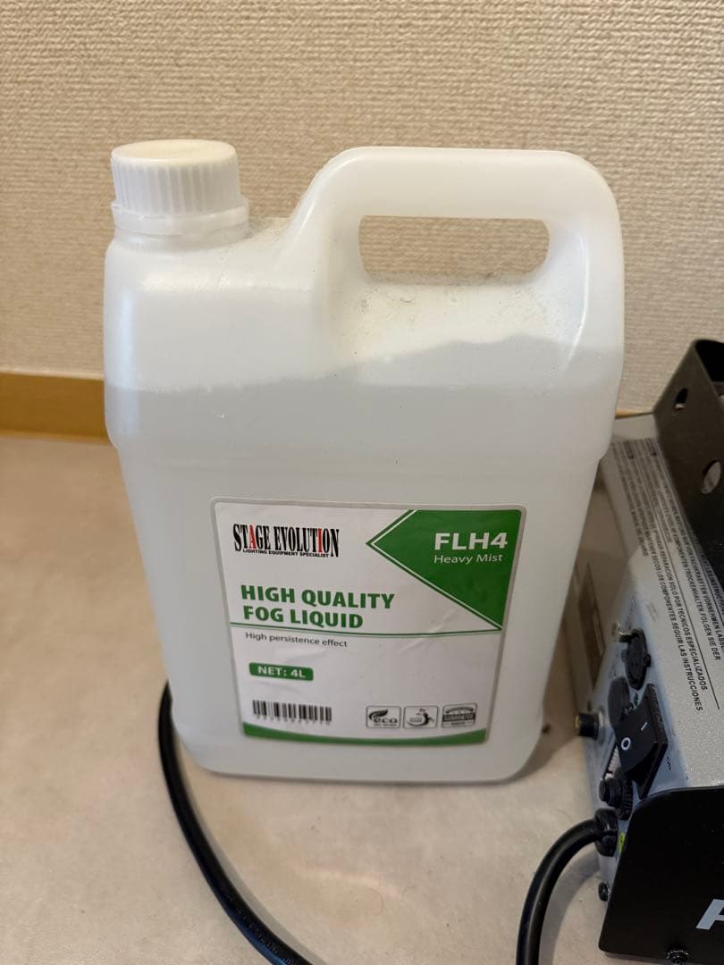 【新品】スモークマシン フォグマシンPROG1300 スモーク液付き