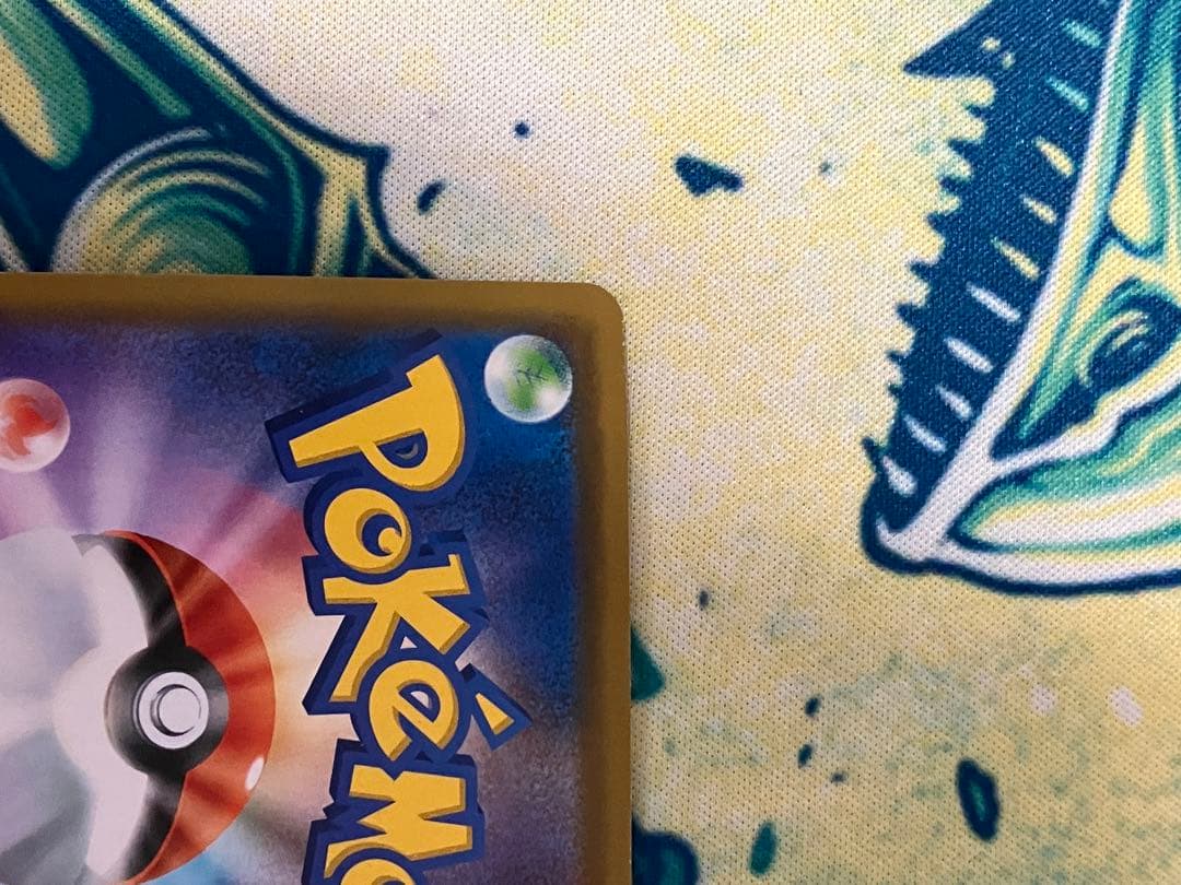 わ*５様 ※オークション開催中　カナザワのピカチュウ　プロモ　ポケモンカード