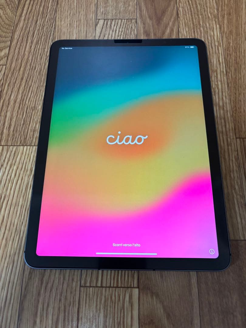 iPad Air第4世代 10.9インチMagic Keyboard付き