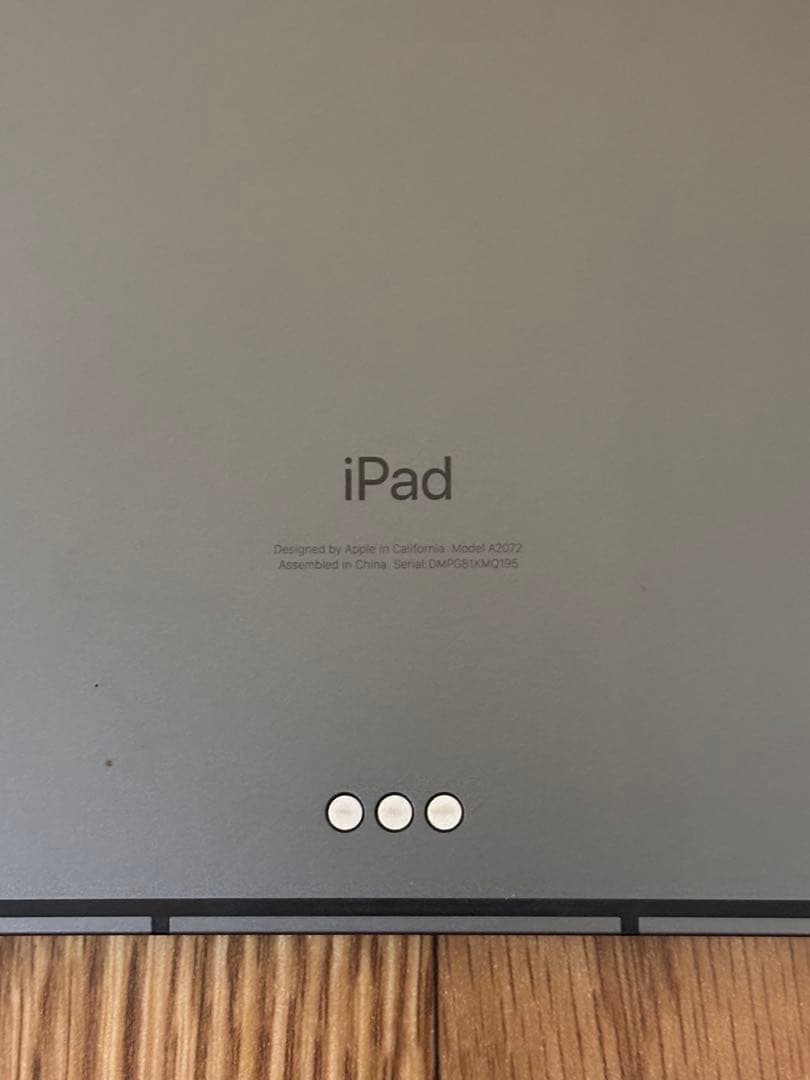 iPad Air第4世代 10.9インチMagic Keyboard付き