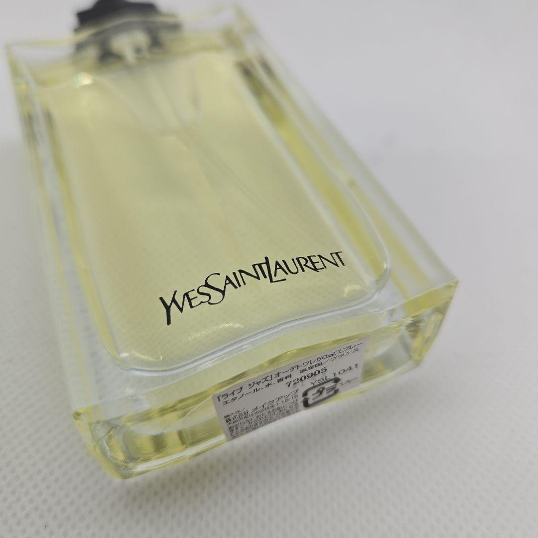 イヴ・サンローラン　YSL　ライブ ジャズ オーデトワレ 香水 廃盤品 50ml