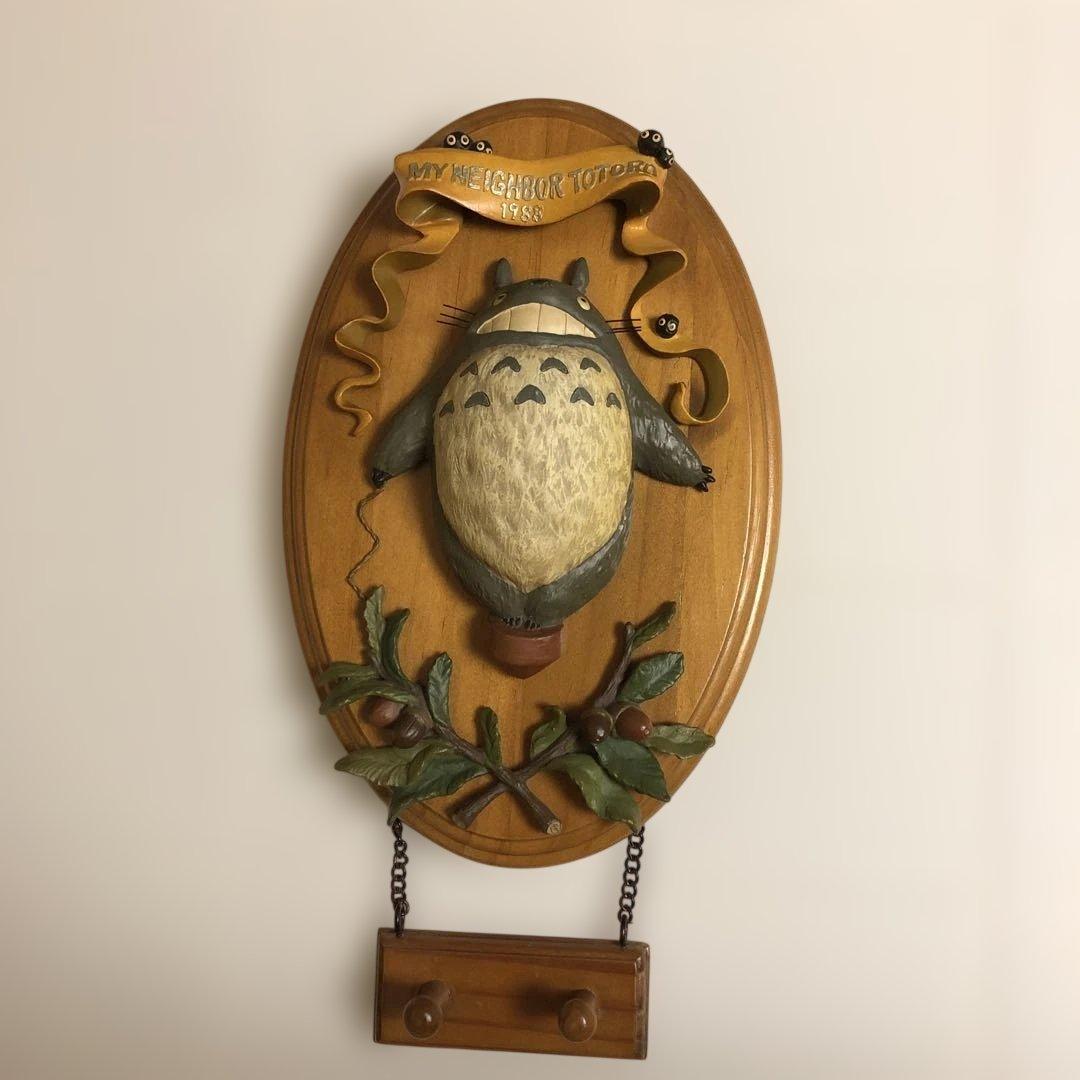 ゆ*ぽ様 スタジオジブリ　となりのトトロ ウォールフック　廃盤品