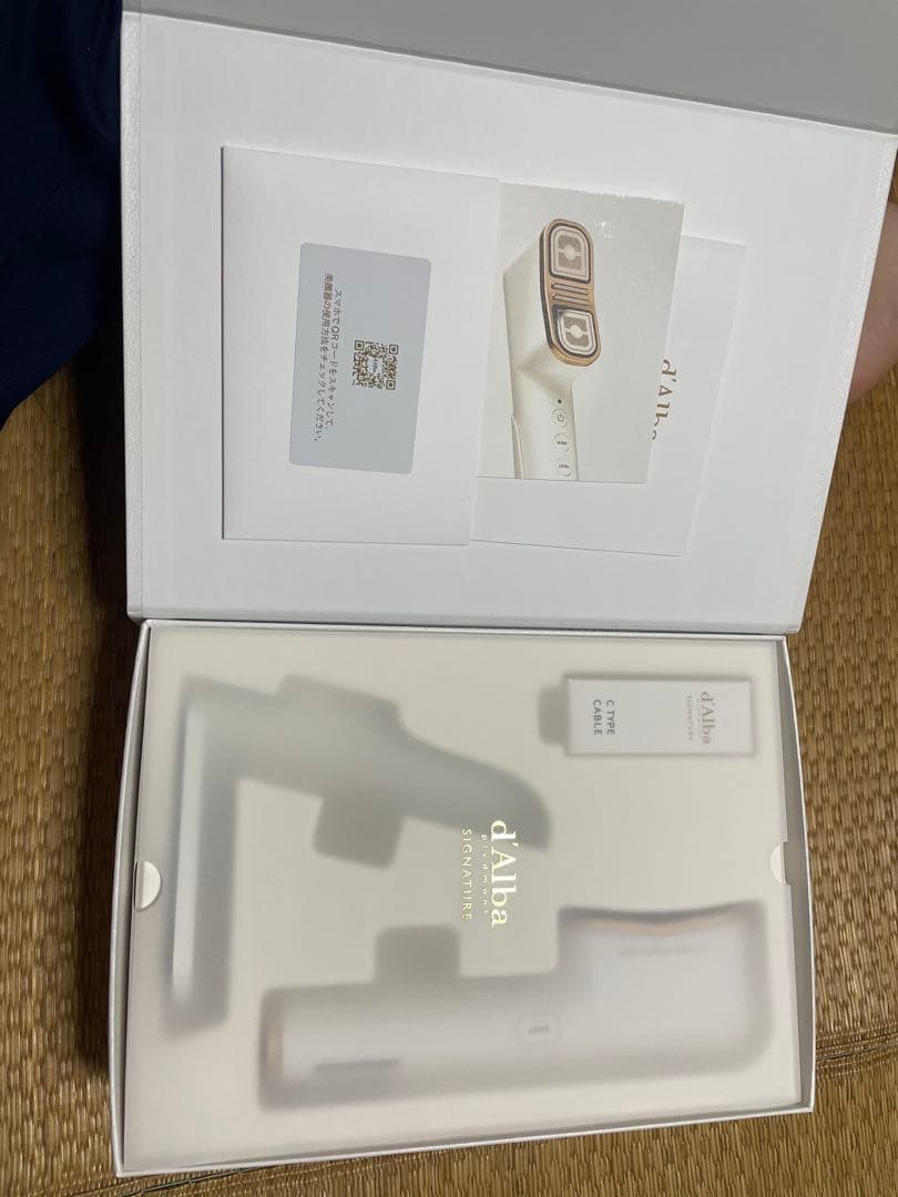 ダルバ美顔器ダルバシグネチャーオールセラダブルショット