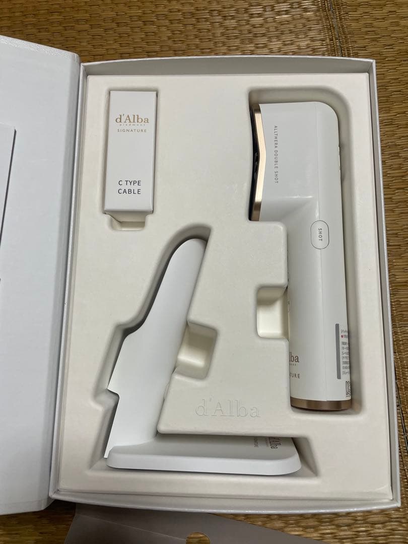 ダルバ美顔器ダルバシグネチャーオールセラダブルショット