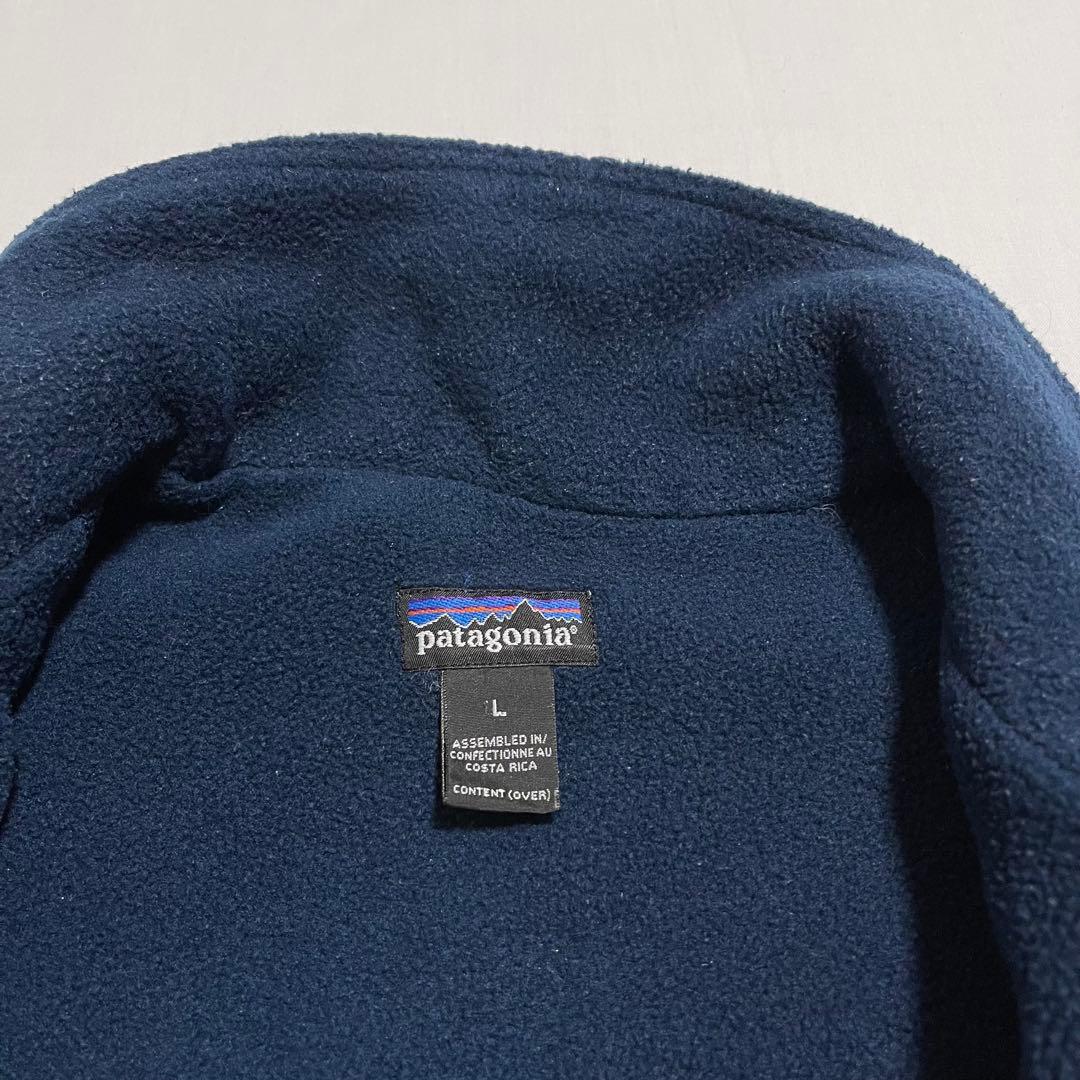 90s Patagonia パタゴニア L シェルドシンチラベスト