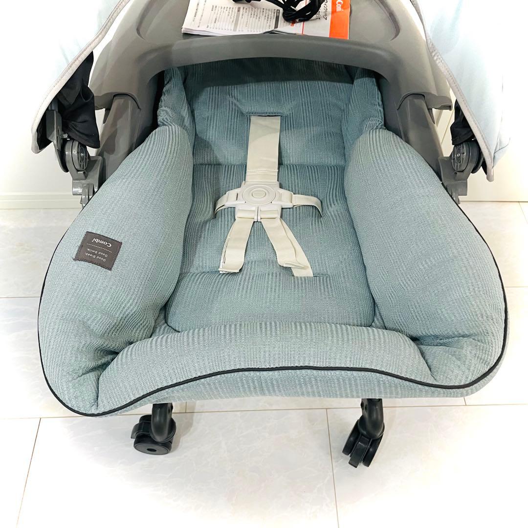 【超美品】テーブル艶有★コンビネムリラオートスイングBEDiスリープシェルブルー