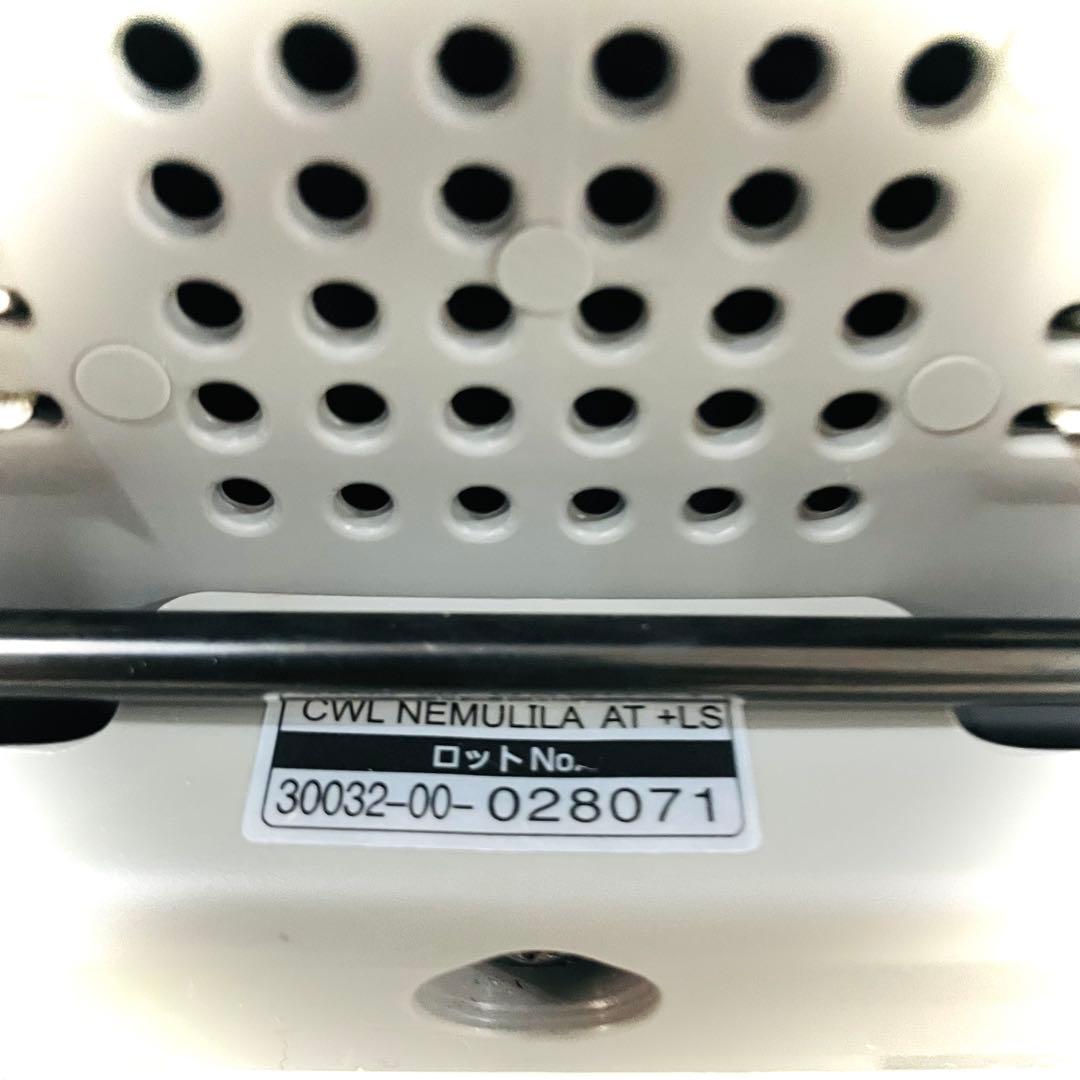 【超美品】テーブル艶有★コンビネムリラオートスイングBEDiスリープシェルブルー