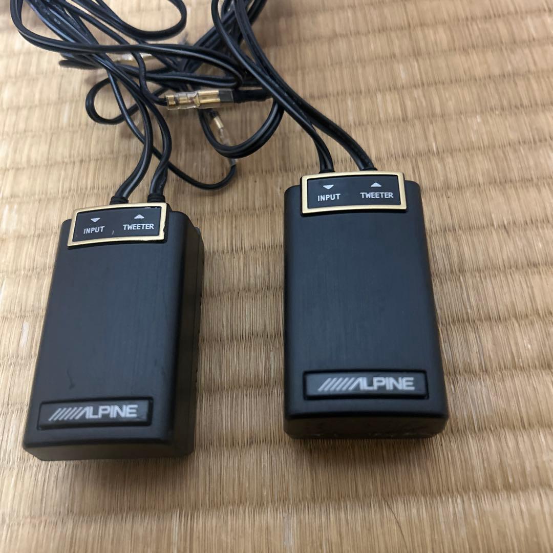 アルパインX-171S セパレート2wayセパレートスピーカー