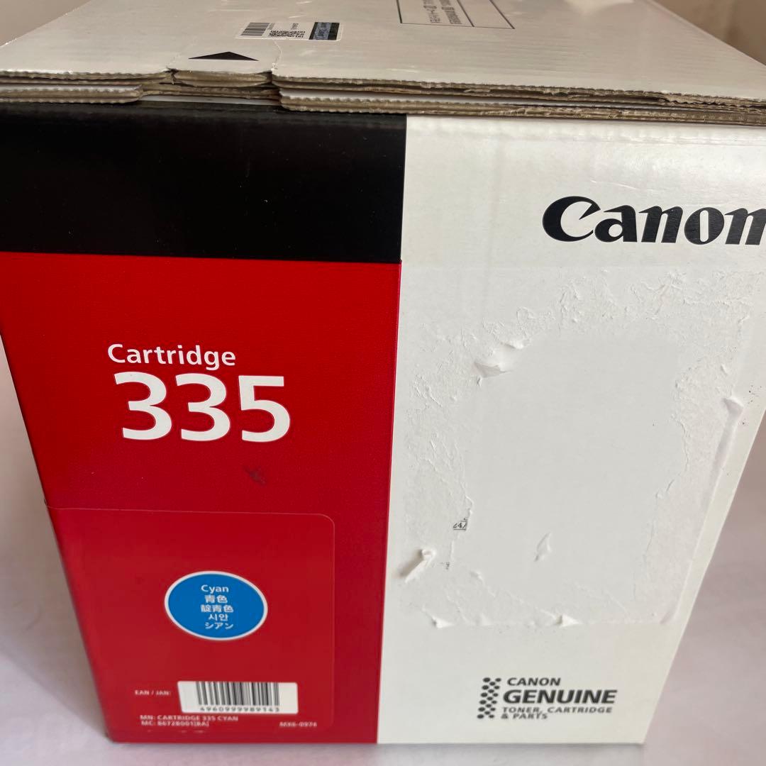 キヤノン　トナーカートリッジ　Canon CRG-335CYN 純正品