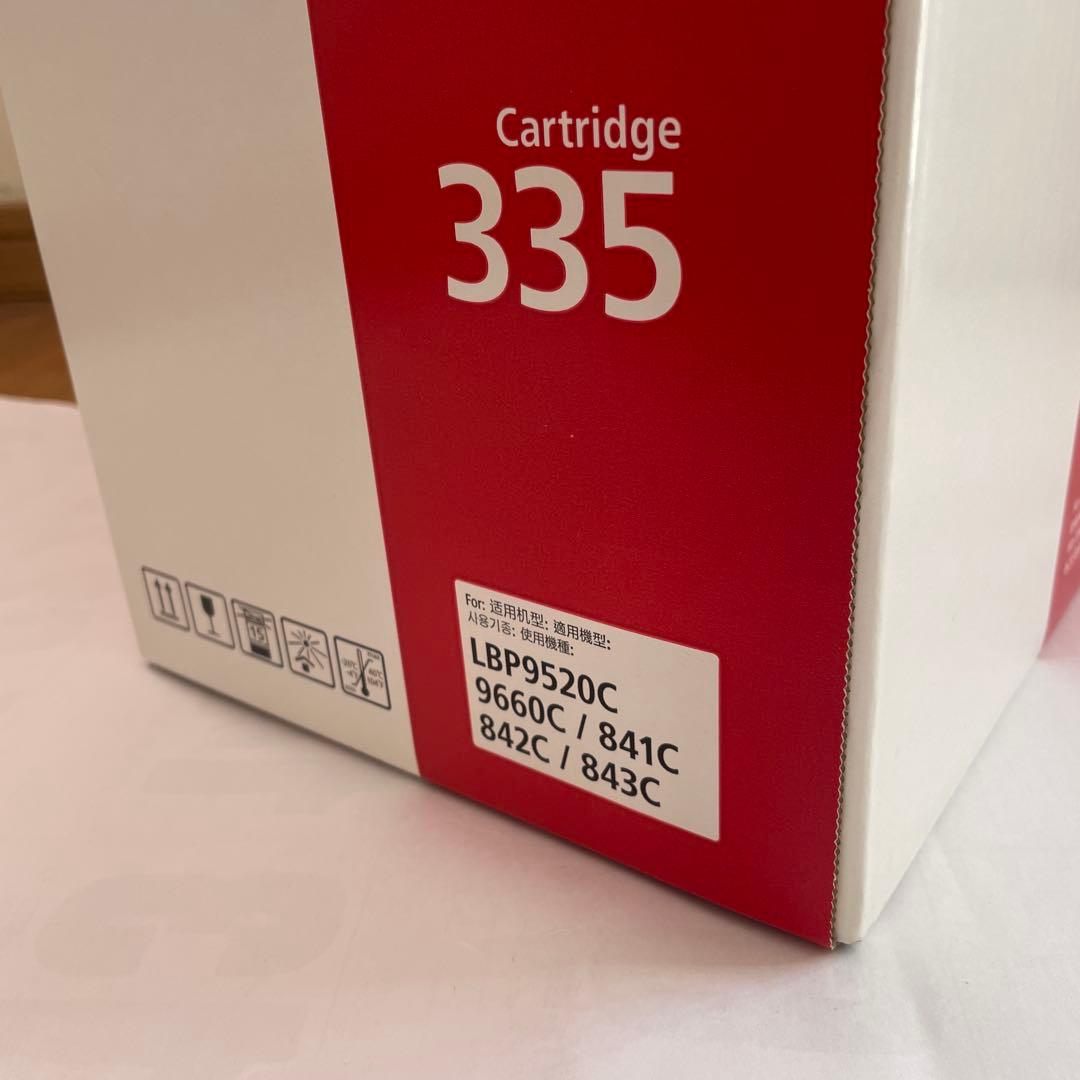 キヤノン　トナーカートリッジ　Canon CRG-335CYN 純正品