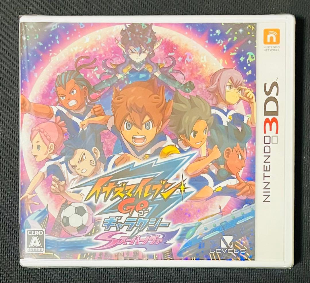 【希少】 【新品未開封】イナズマイレブンGO ギャラクシー スーパーノヴァ