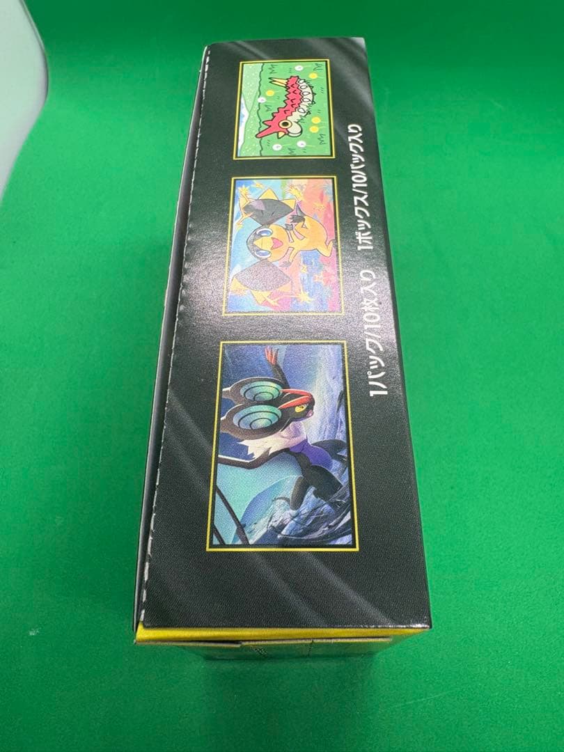 MEGAドリーム ex box シュリンクなし ペリペリ付き