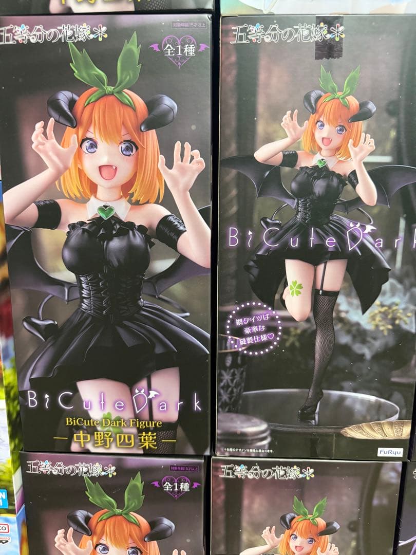 美少女系プライズフィギュア レム 時崎狂三 四葉 15体まとめ売り