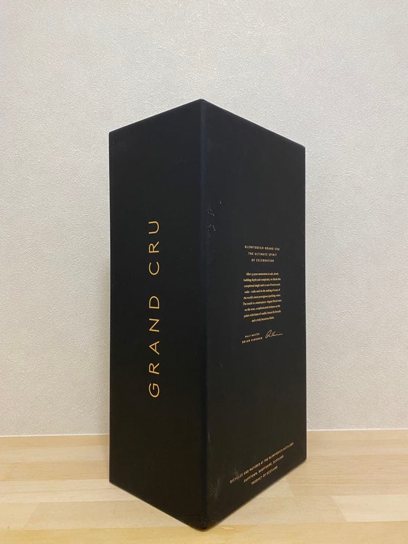 【最安値・半額以下】Glenfiddich Grand Cru 23年