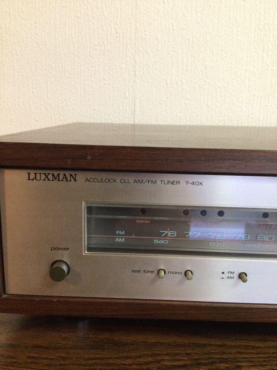 ラックスマン　チューナー　T-40X