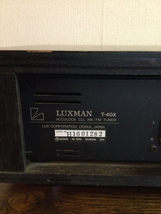 ラックスマン　チューナー　T-40X