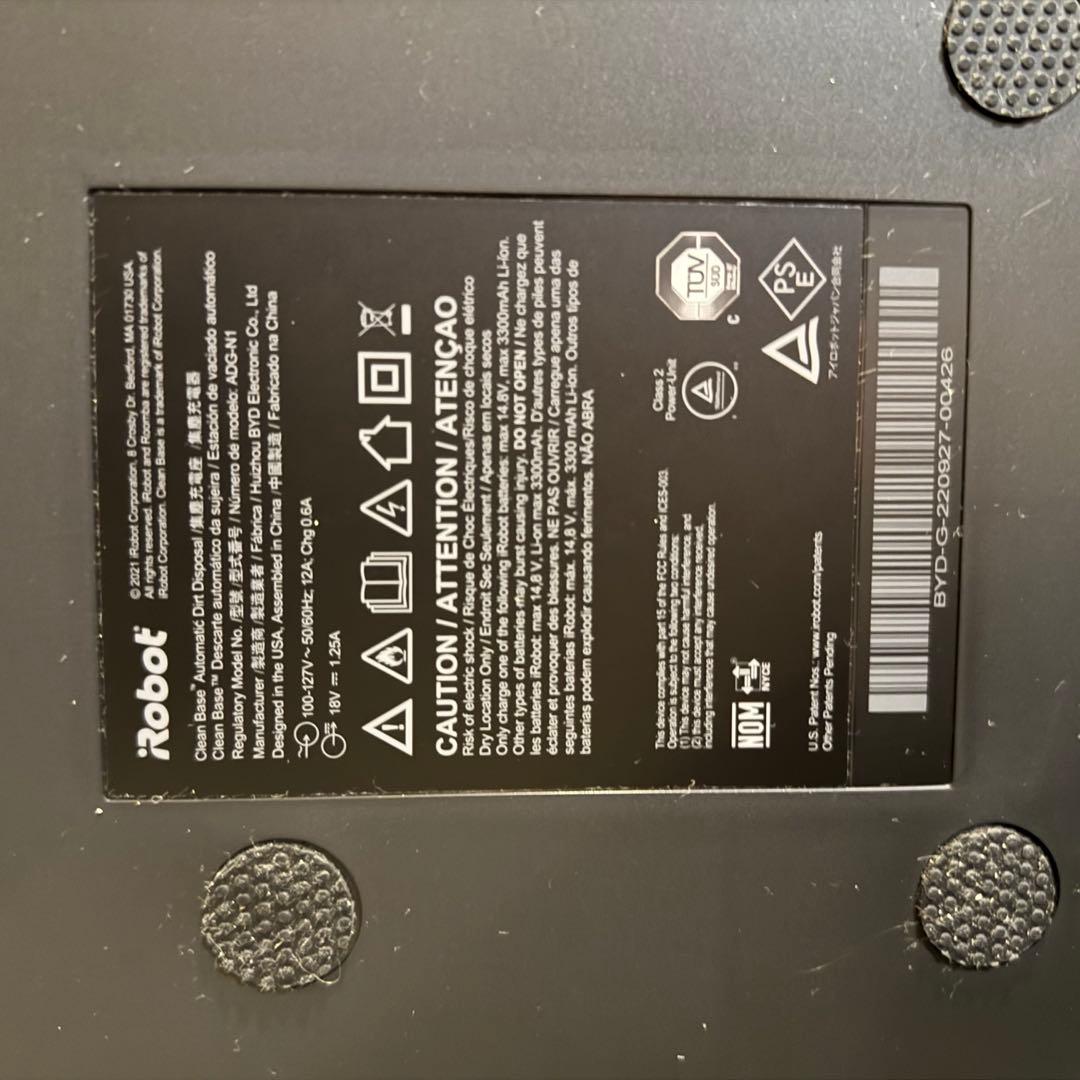 iRobot Roomba j7+ロボット掃除機 クリーンベース