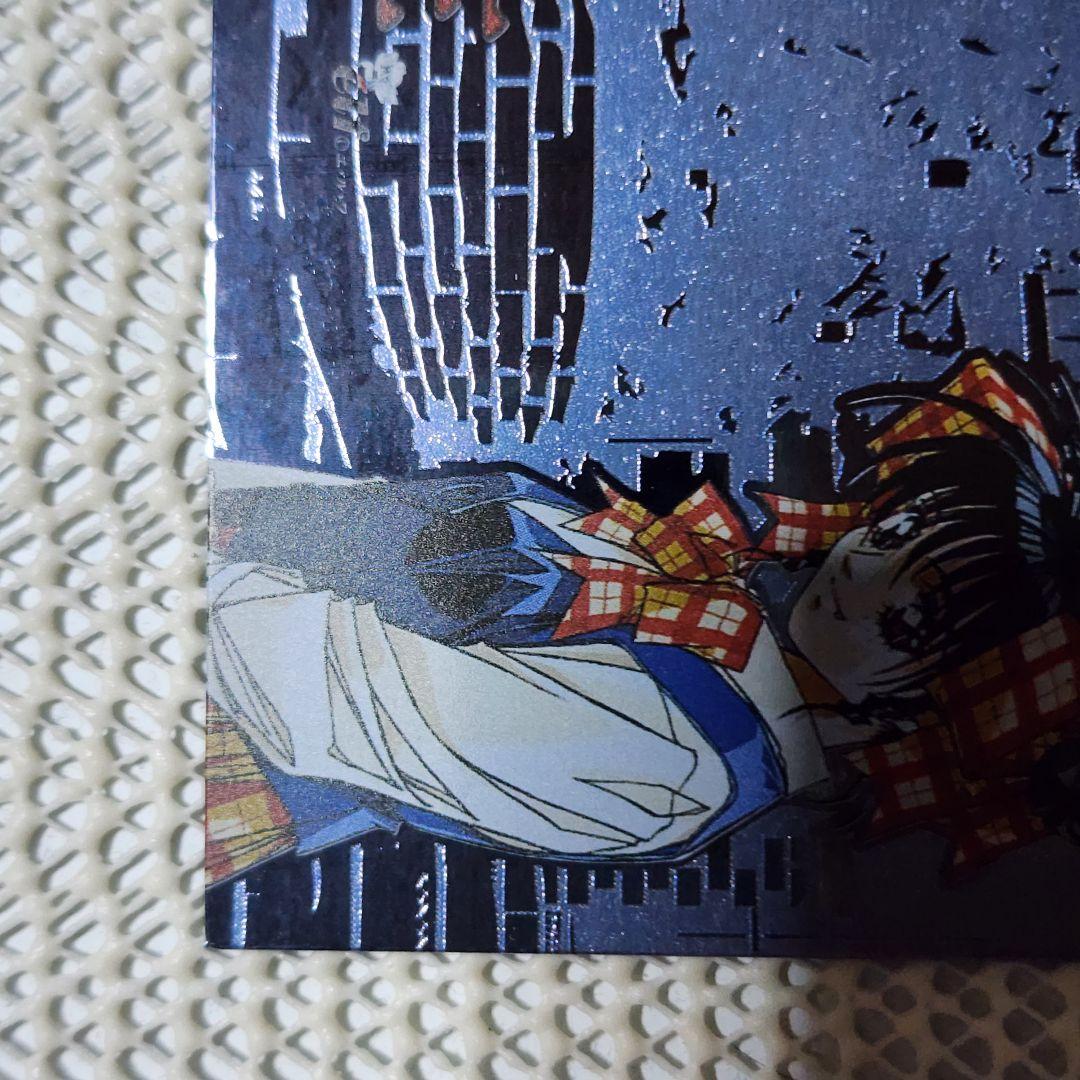 鳴沢唯 同級生&同級生2 SPカード