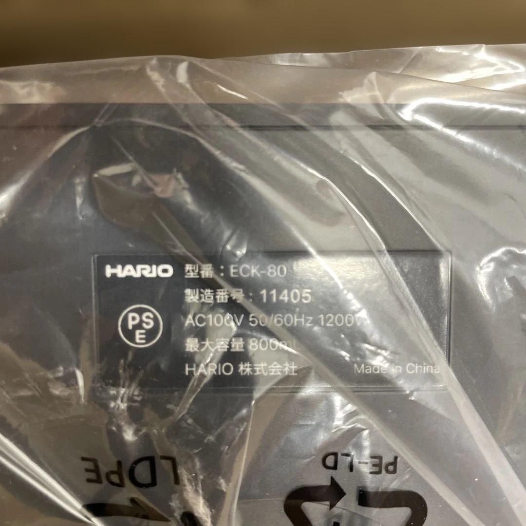 10629 HARIO ハリオ　エレクトリックケトル•ライラ ECK-80