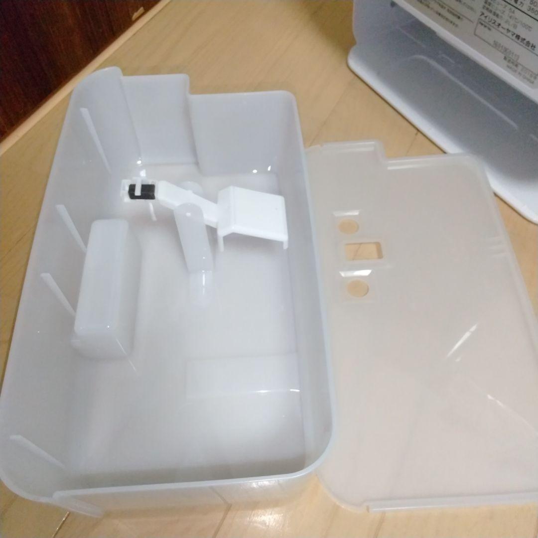 キレイな物をお探しの方にオススメ➰アイリスオーヤマ除湿器